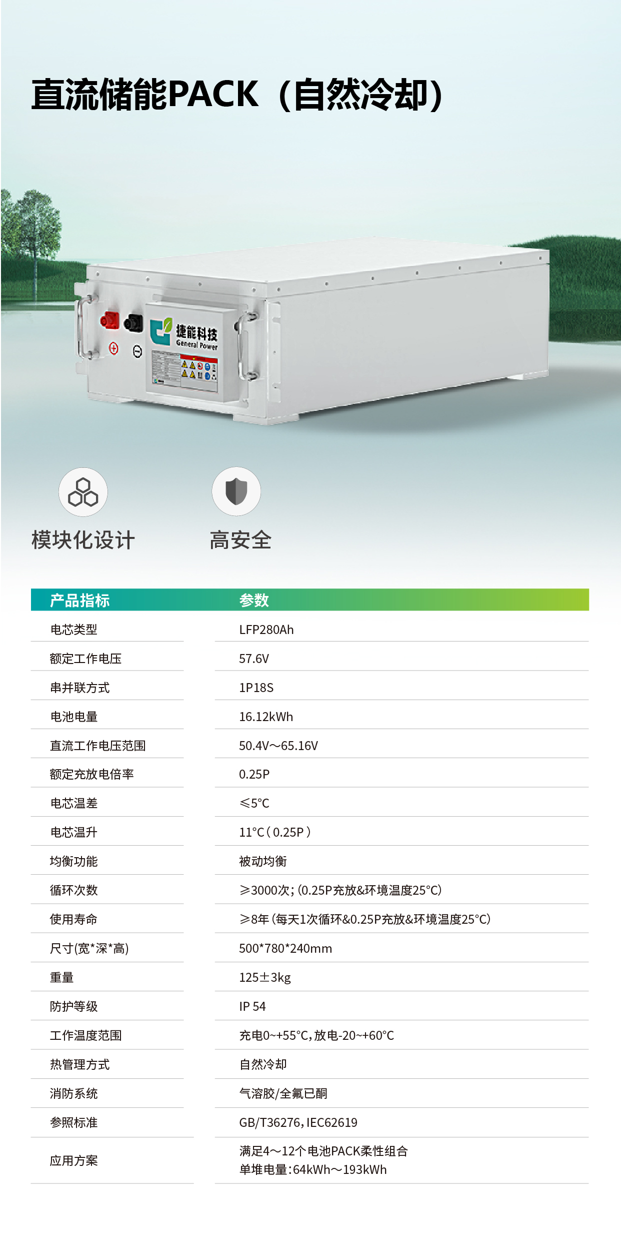 未標題-7_畫板 1.jpg